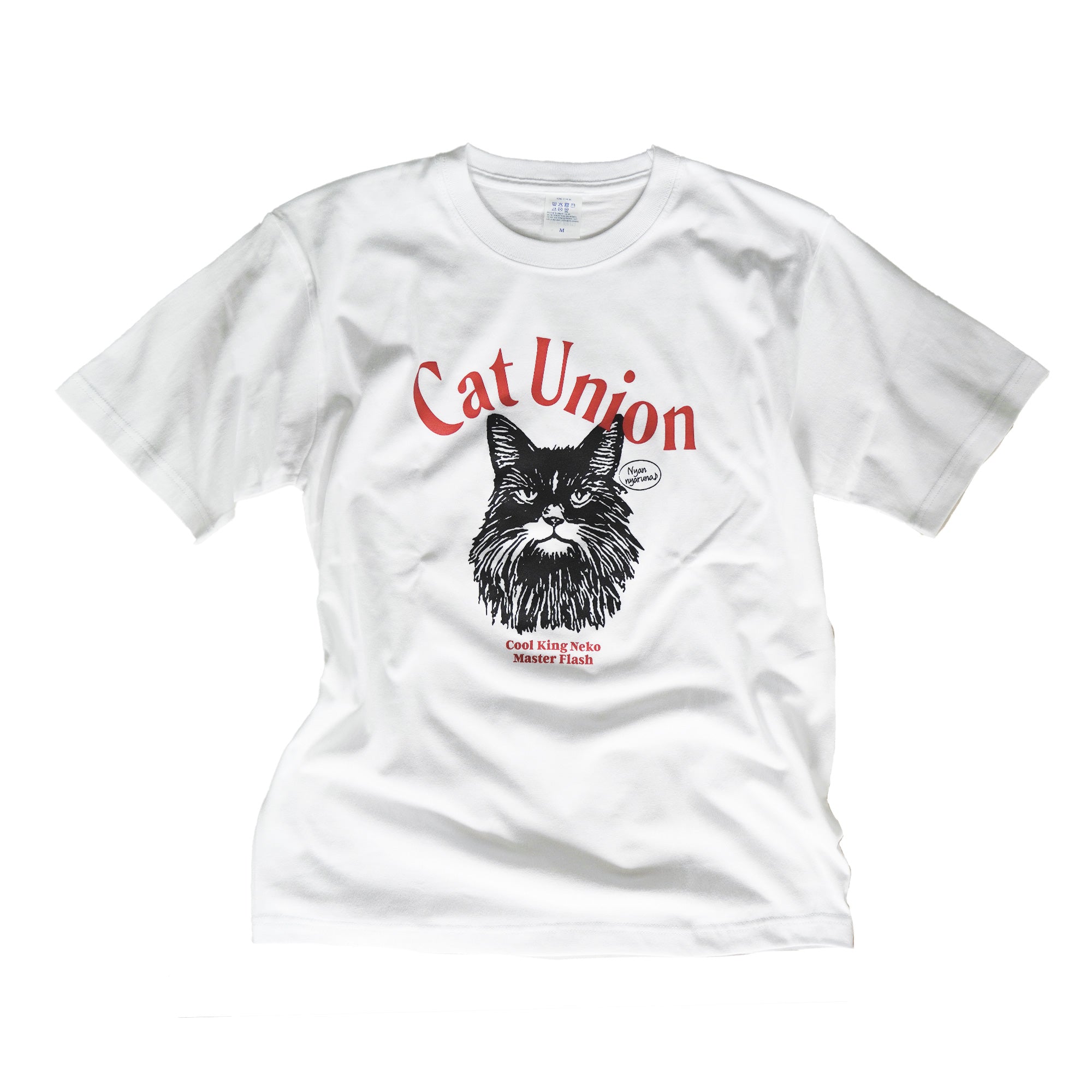 キングねこ Tシャツ【8/13まで限定受注｜10月発送】