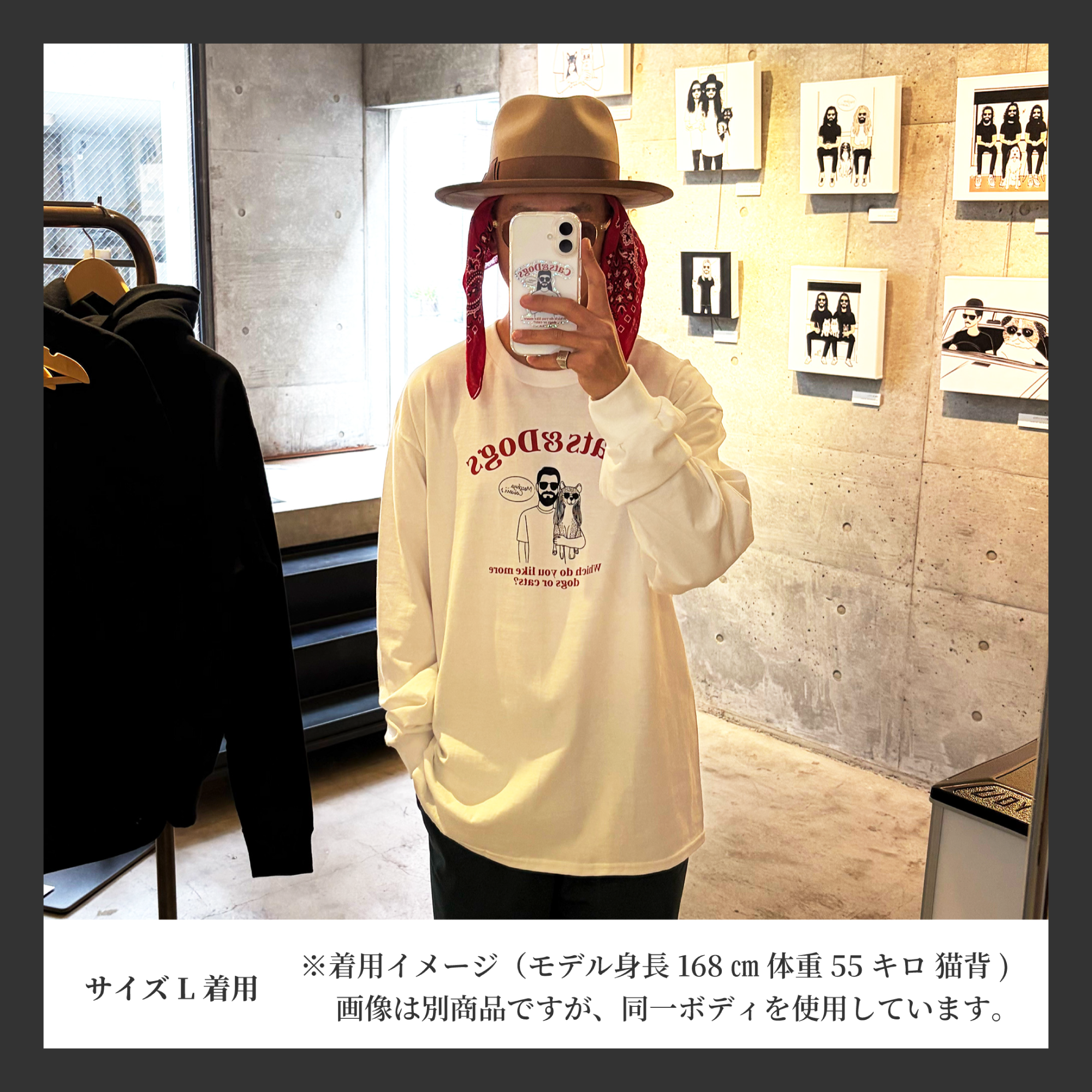 キングねこ ロンT・アッシュ【8/13まで限定受注｜10月発送】